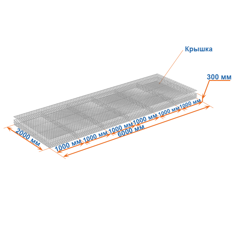 Габион матрац ГСИ-М 6х2х0,3 оцинкованный / ЦП, Ø проволоки 2,4/3,4 мм, размер ячейки 6х8 см фото